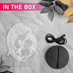 3D Illusion Baby & Mom Night Lamp with Warm White Light & USB Cable | On/Off Touch Button | Gift for Mom | Mom to Be Gift | Home Décor Light